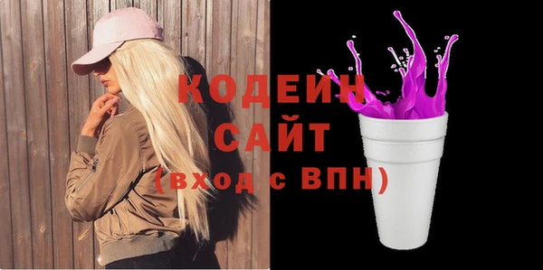 шишки Богданович