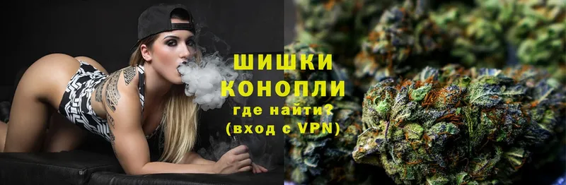 Шишки марихуана LSD WEED  где найти   Уржум 